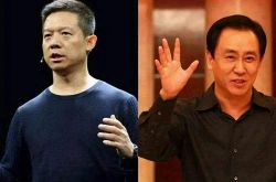 9分钟科普下!来宾工厂咨询电话多少_哔哩哔哩-2